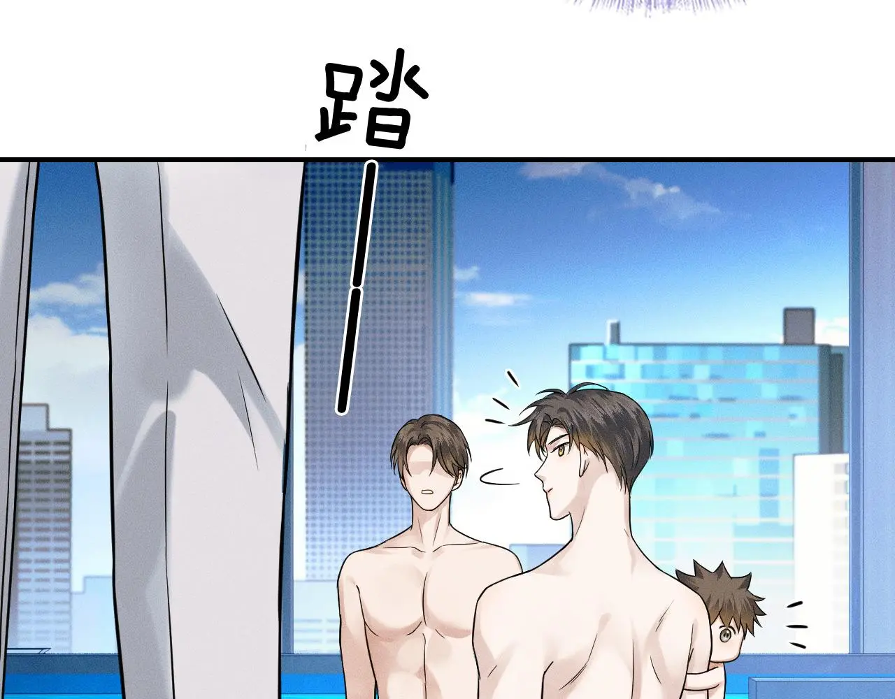 第61话 泳池争吵误会升级24