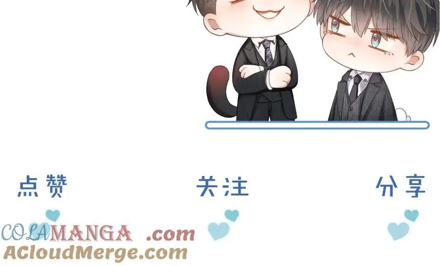 第73话 抑制不住的非分之想87