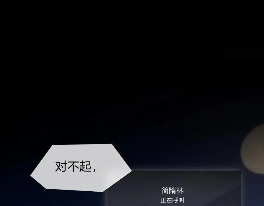 第74话 争执34