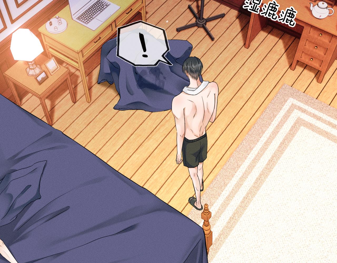 第15话 我却不能干什么35