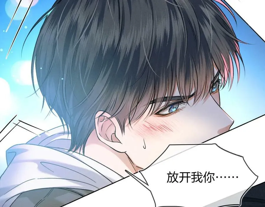 第35话 让你假正经11