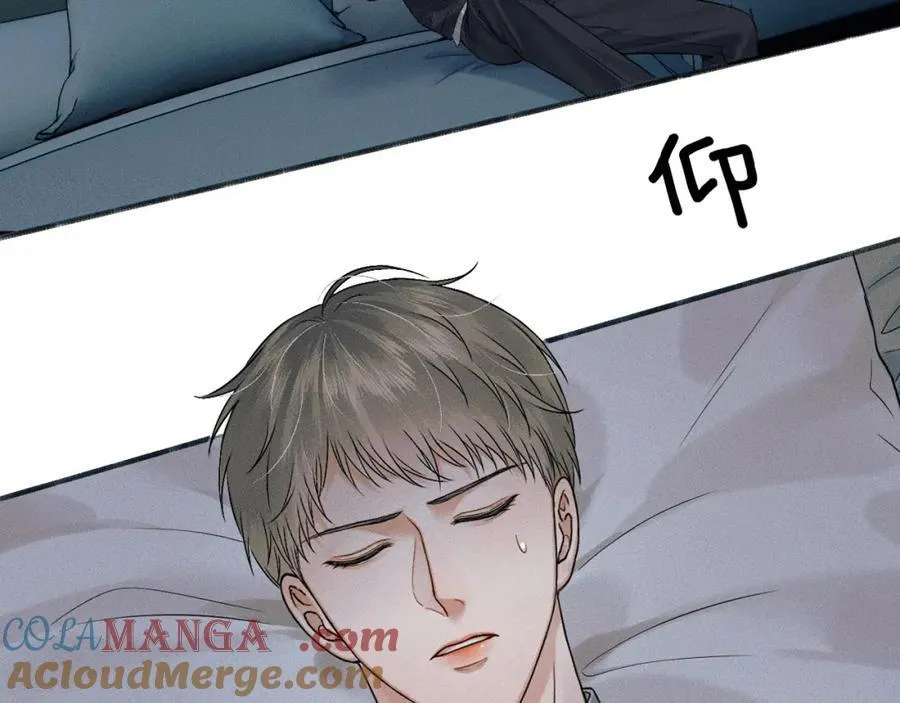 第72话 小李子，学的挺快啊81