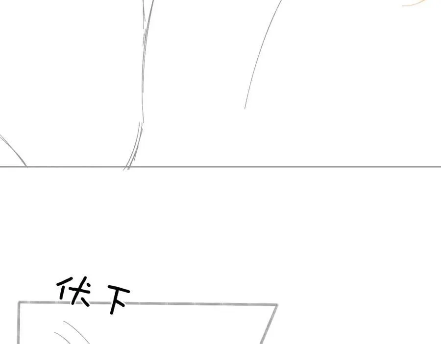 第71话 输了的来那个呗？71