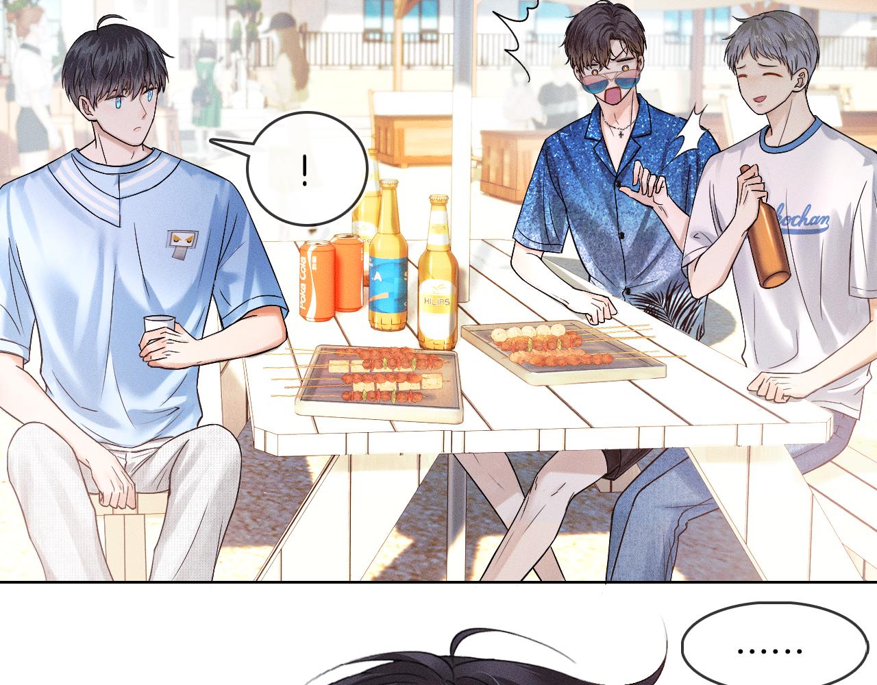 第25话 海边吃个小烧烤56