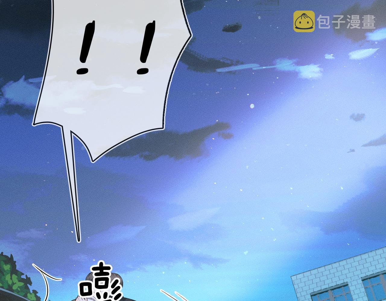 第34话 我偏要纠缠不休！68