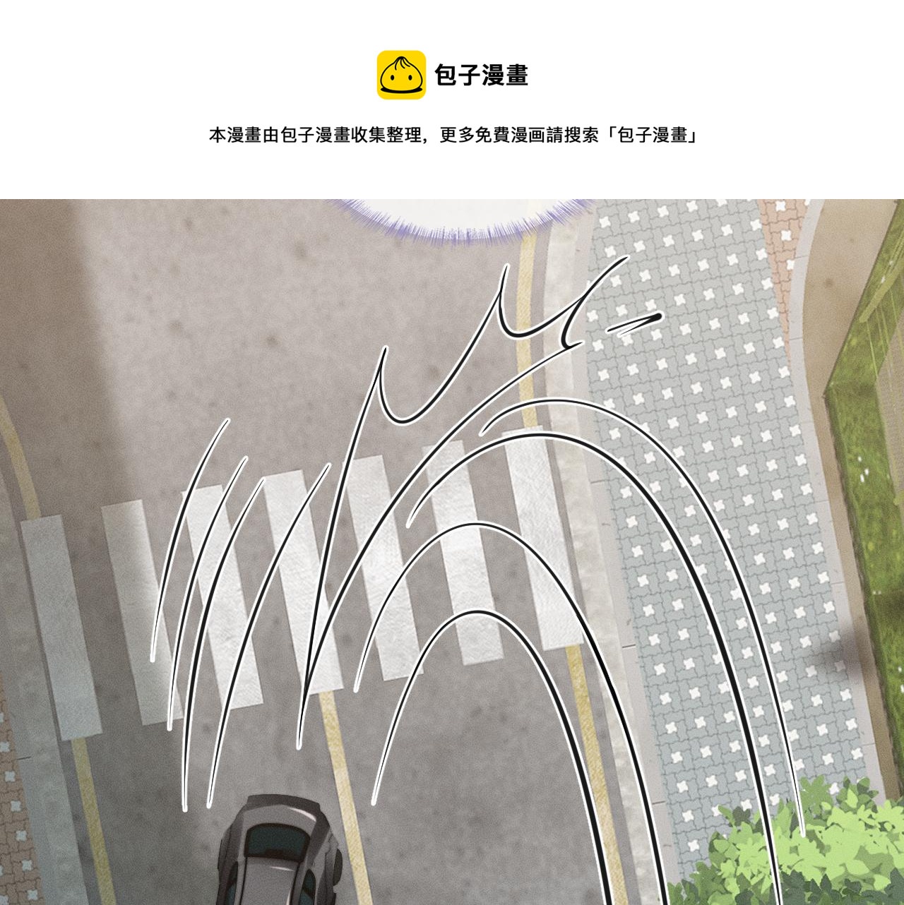 第4话 我们关系不一样72