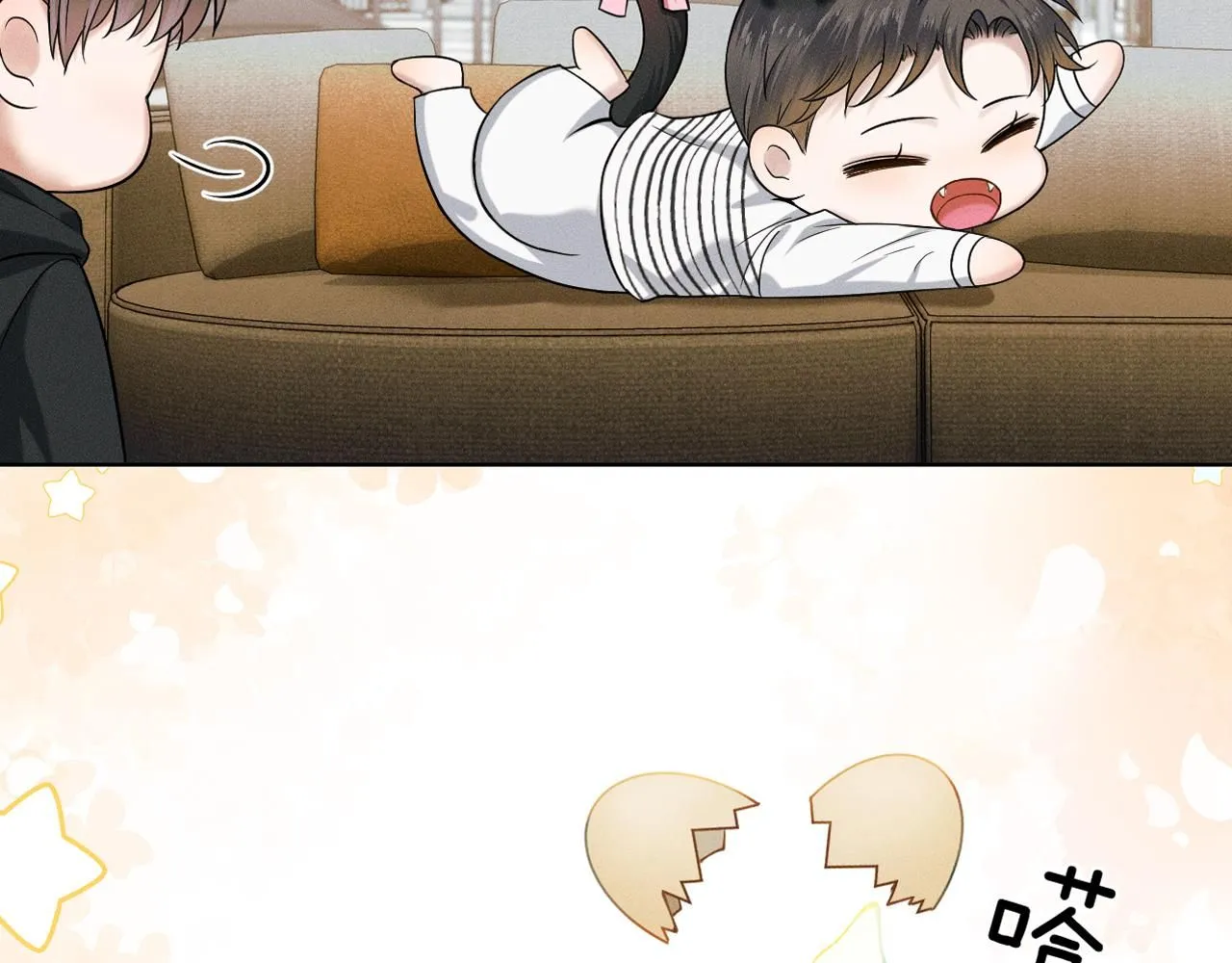 第56话 吃醋的话我可以解释54