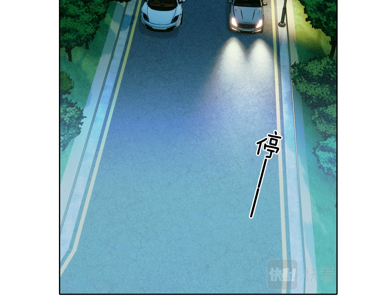第34话 我偏要纠缠不休！35
