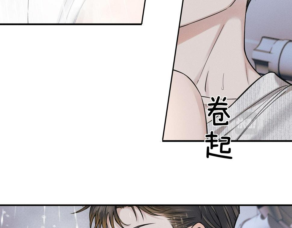 第42话 可真是人间尤物65