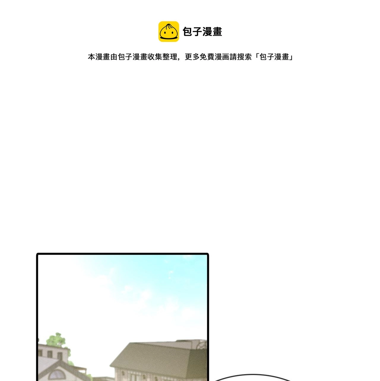 第6话 男人最该练哪里64