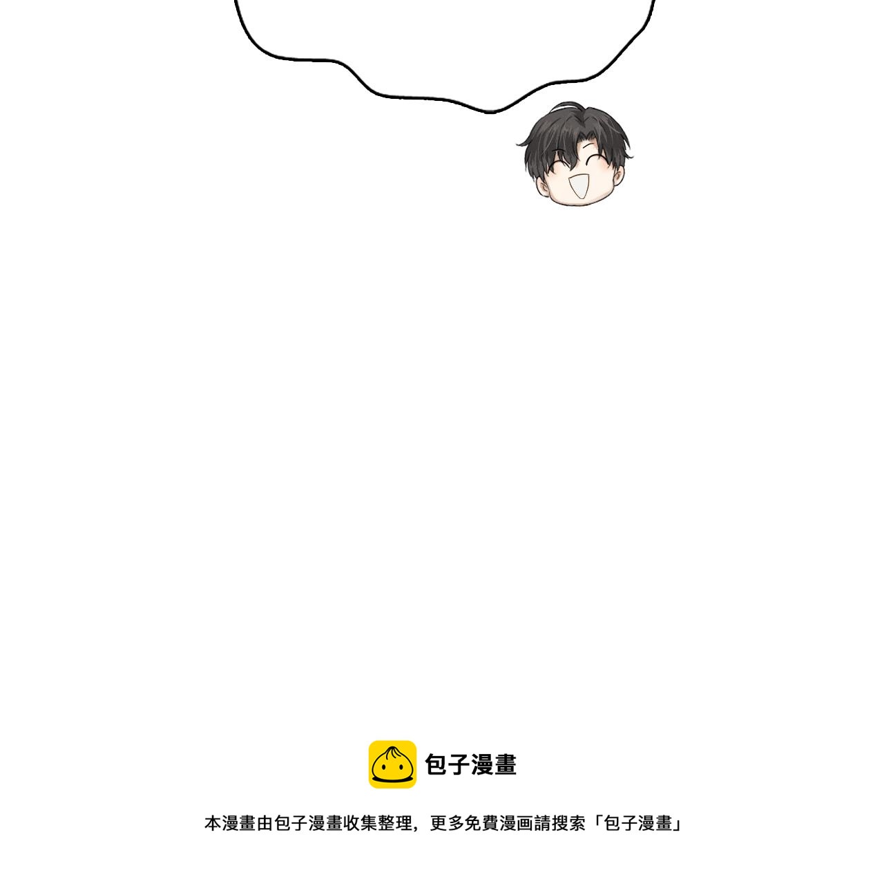 第4话 我们关系不一样104