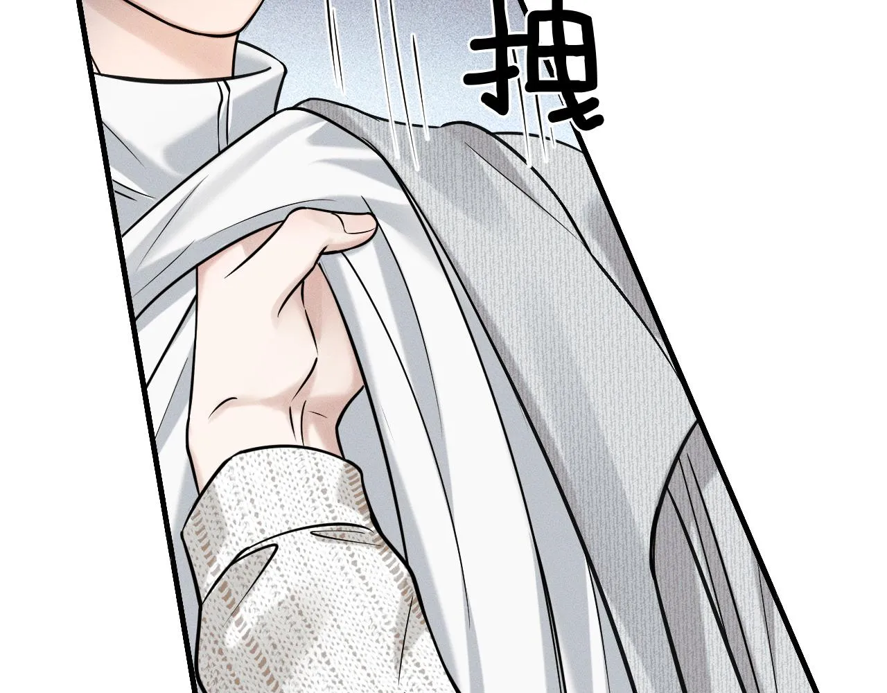第47话 你再说一遍？！78