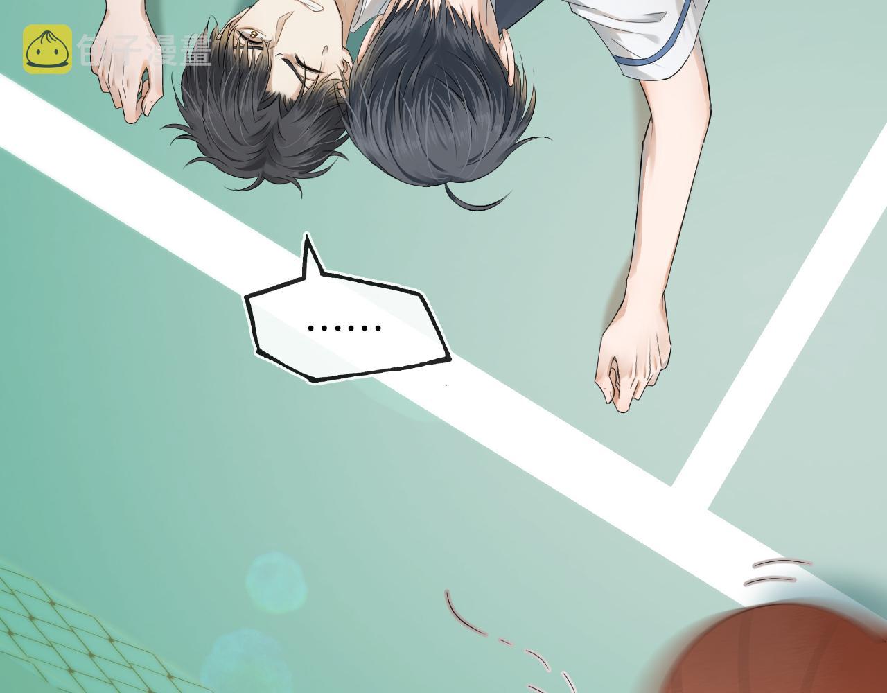 第4话 我们关系不一样119