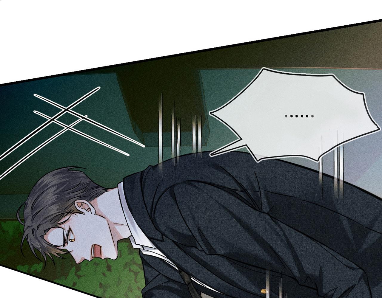第36话 撩完就想跑？27
