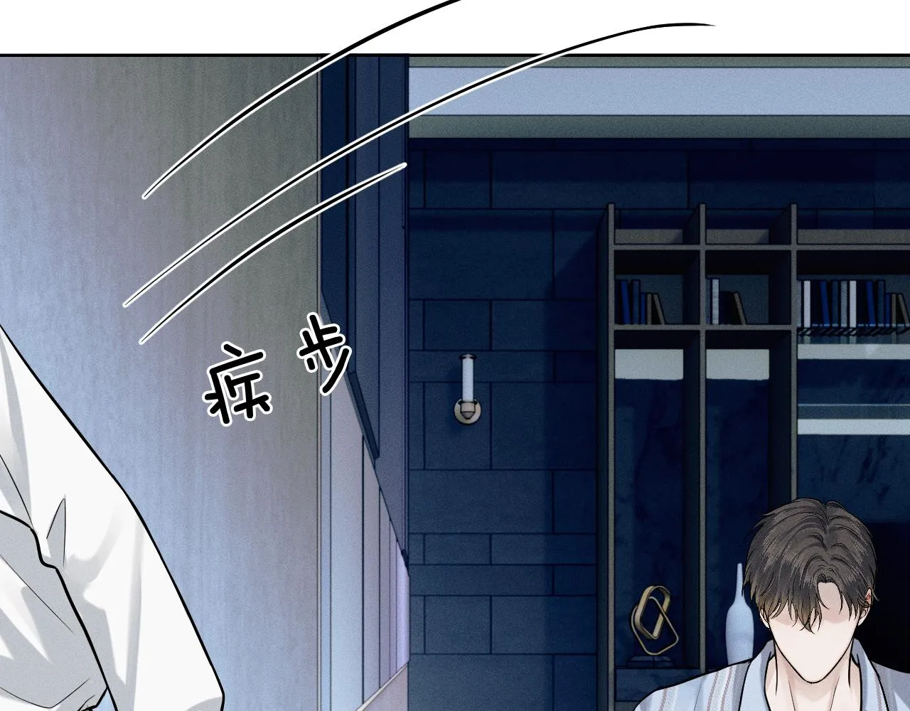 第49话 我们之间到此为止29