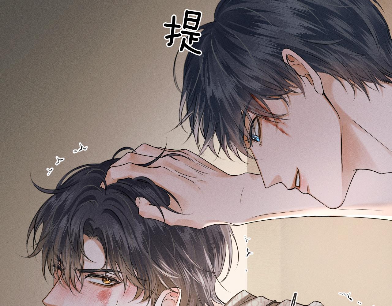 第27话 李玉你想干什么50