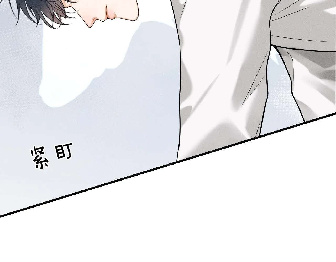 第44话 让眼睛休息一下92