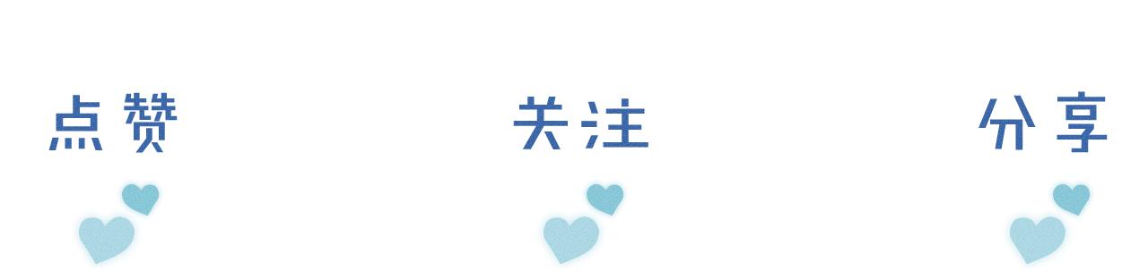 第30话 吃不完还带打包104