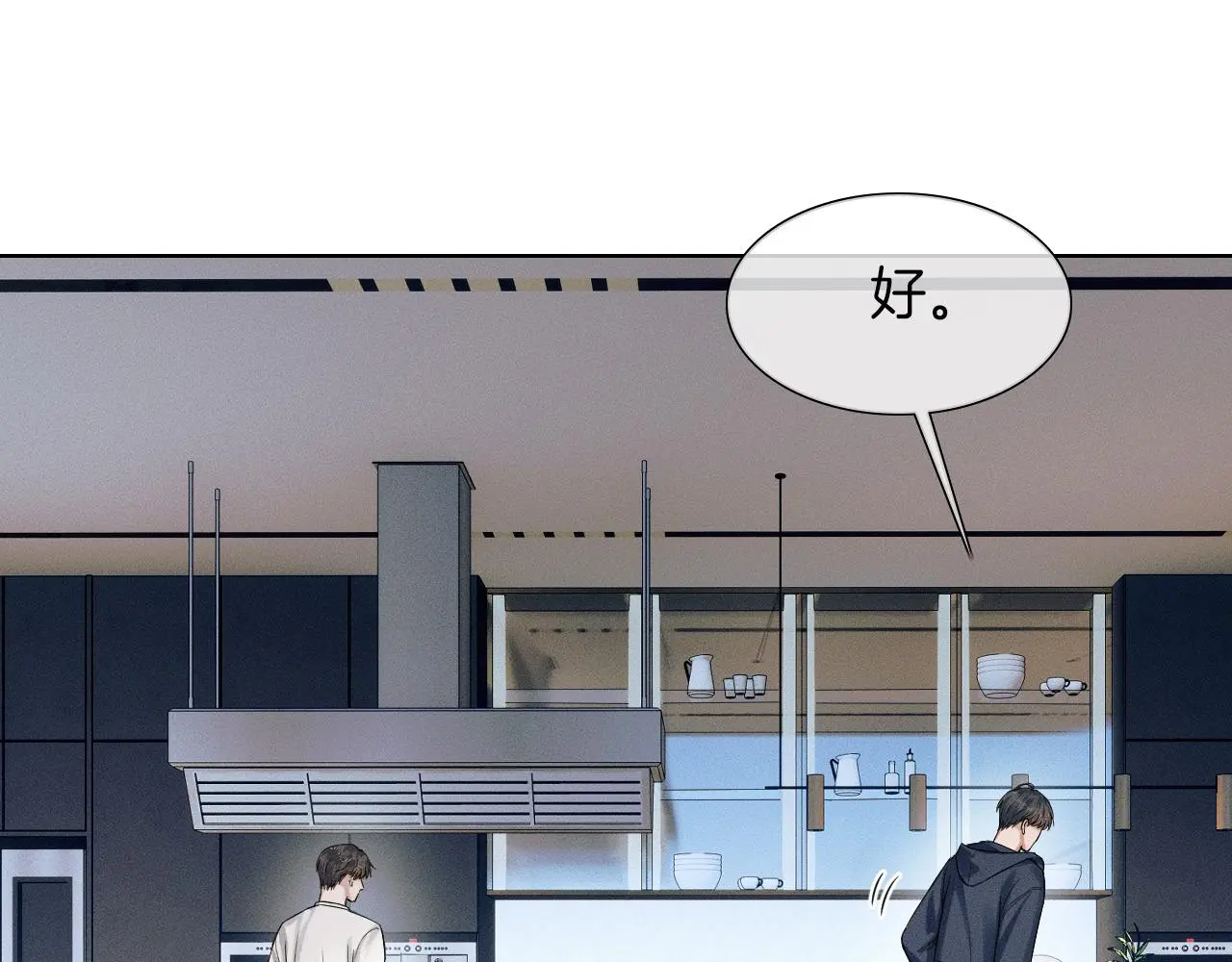 第59话 再给我做一次饭吧48