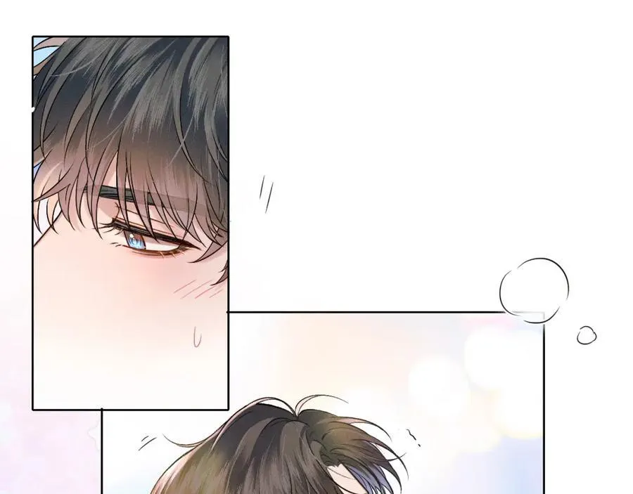第67话 生意场失意情场得意53
