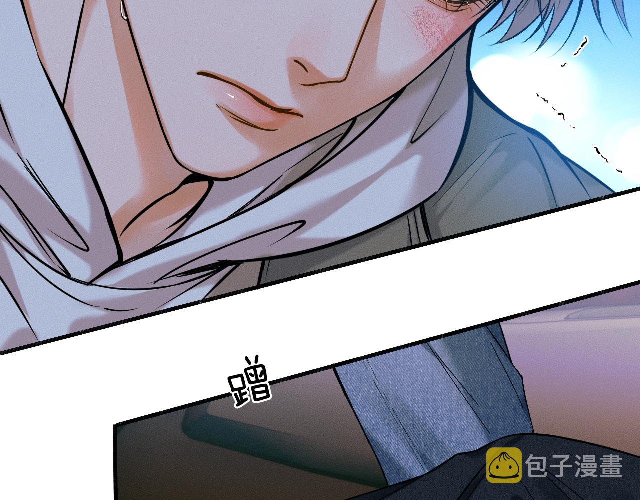 第36话 撩完就想跑？53