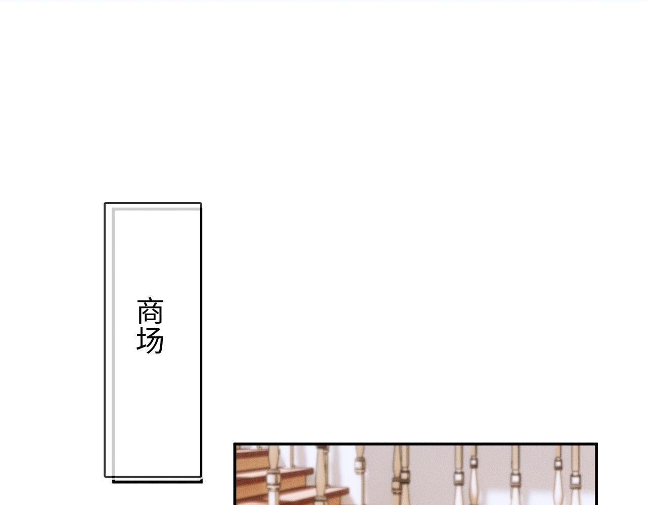 第11话 如此的芬芳诱人41