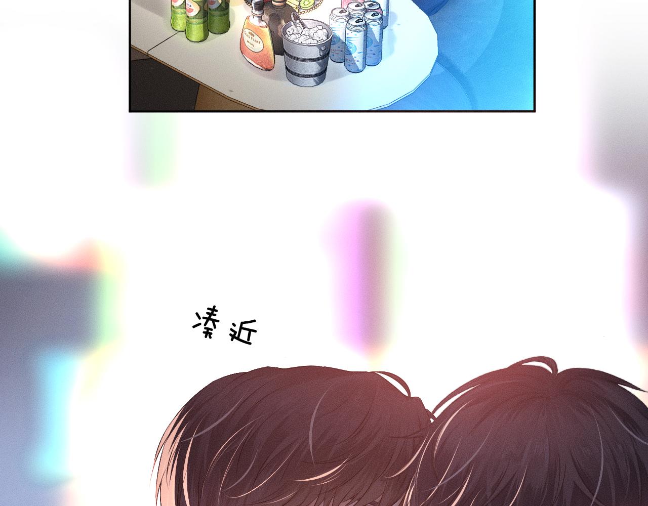 第9话 可别耍少爷脾气86