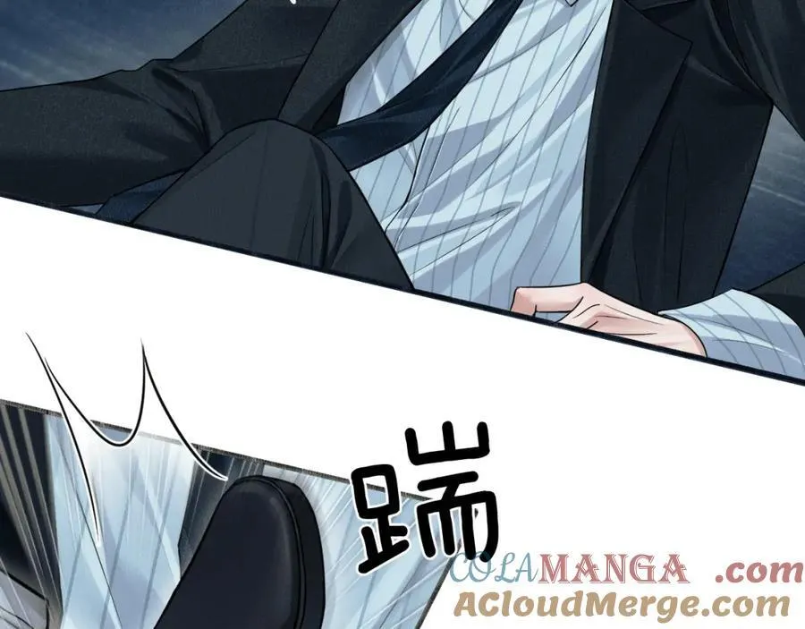 第75话 我真是瞎了眼66