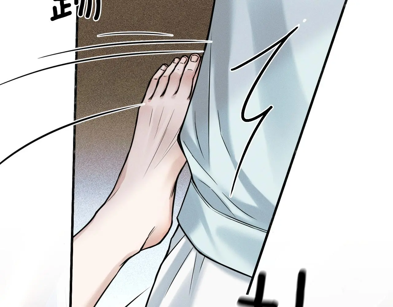 第61话 泳池争吵误会升级48