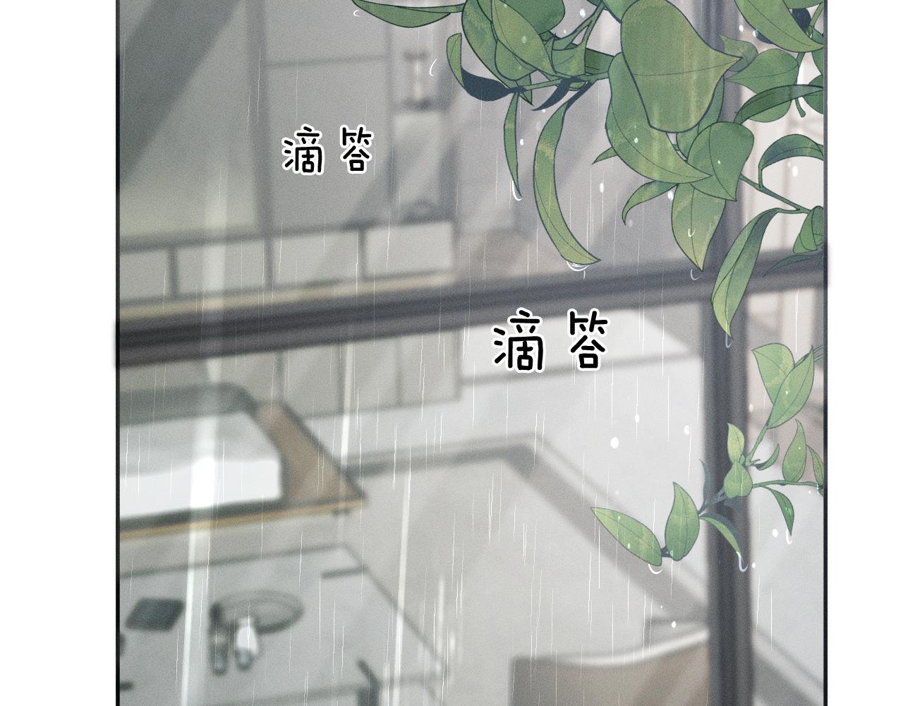 第3话 说吧看上哪个了66