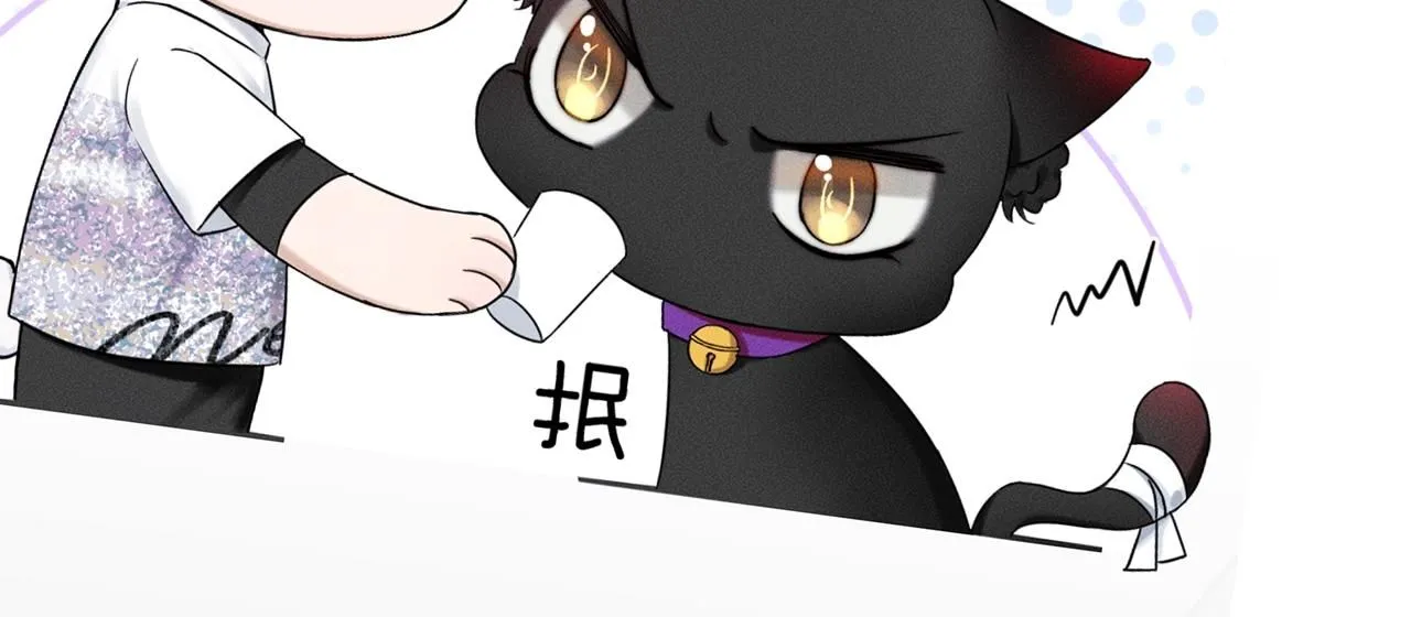 第八期 动态壁纸来了17