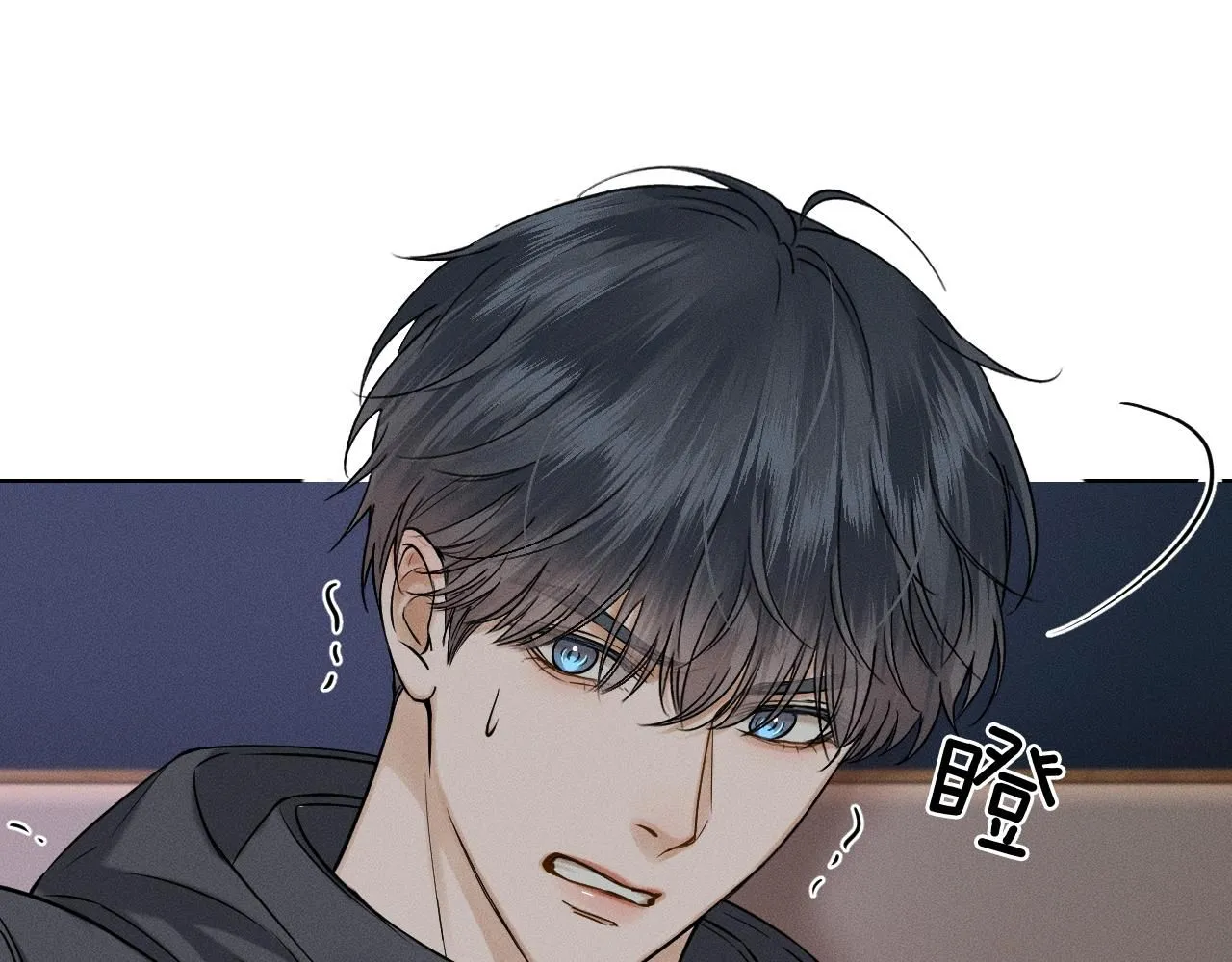 第52话 李玉太难搞了！77