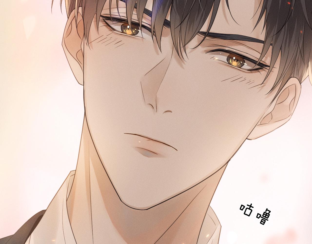 第3话 说吧看上哪个了7