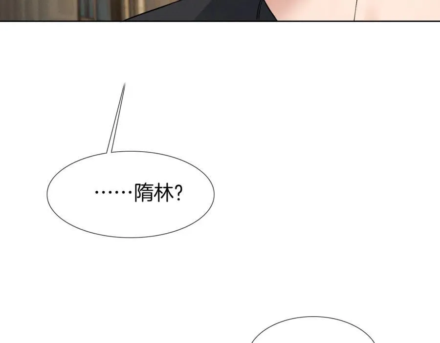 第73话 抑制不住的非分之想20