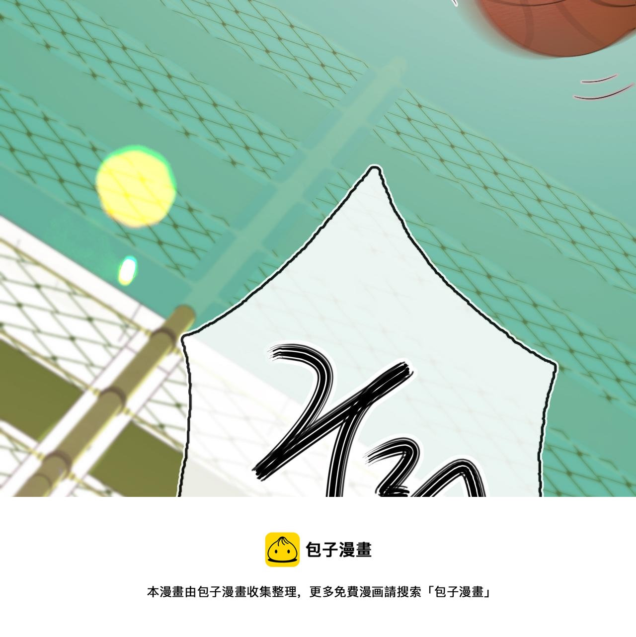 第5话 年纪大了真不行8