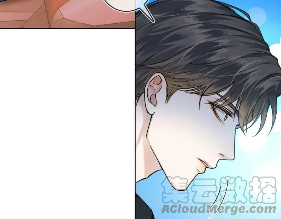 第35话 让你假正经45