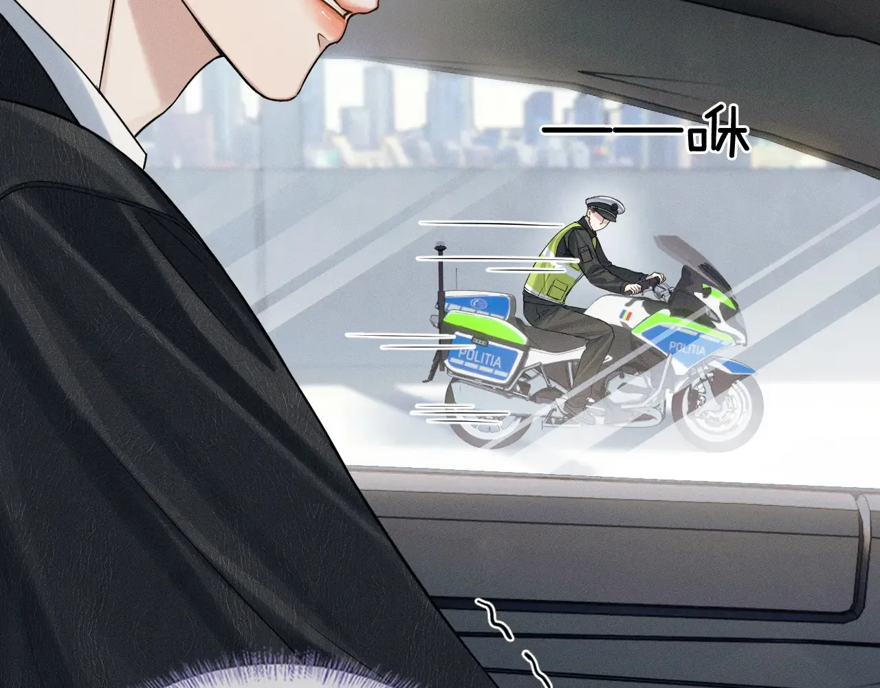 第76话31