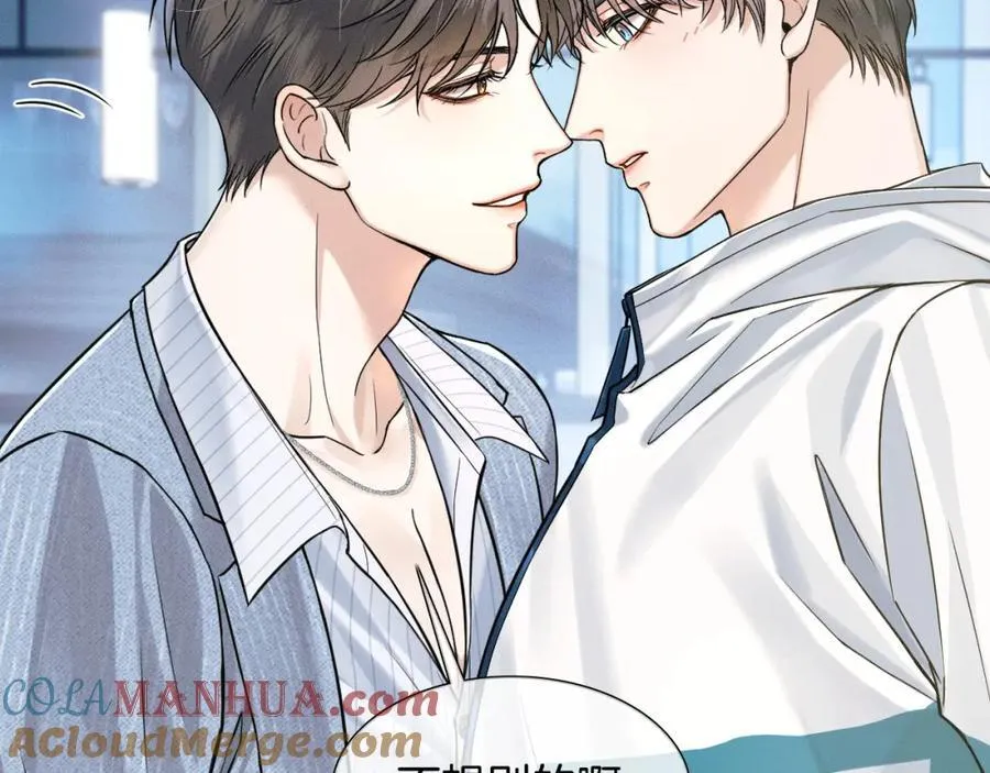 第67话 生意场失意情场得意33