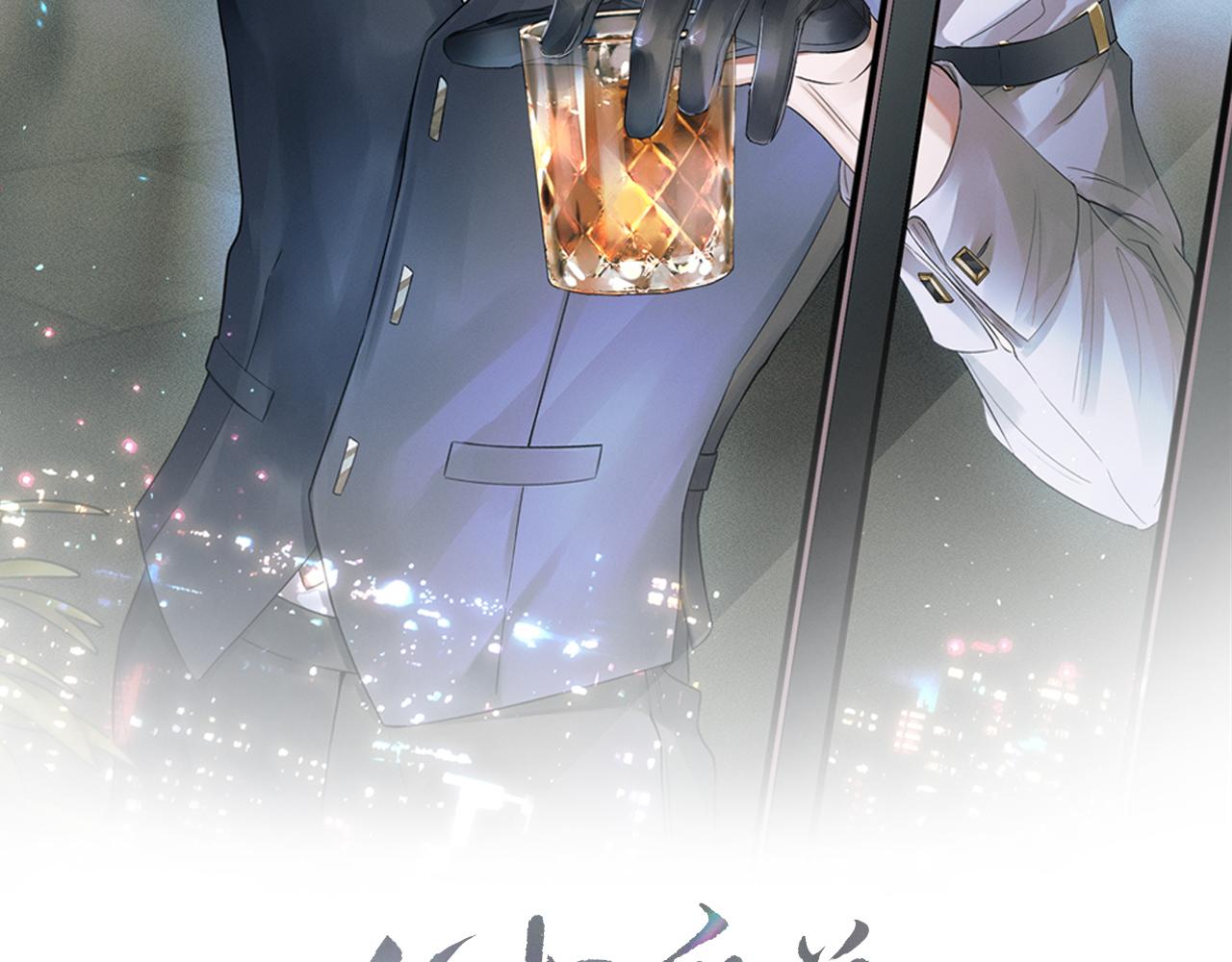 第14话 我俩睡一间就行13