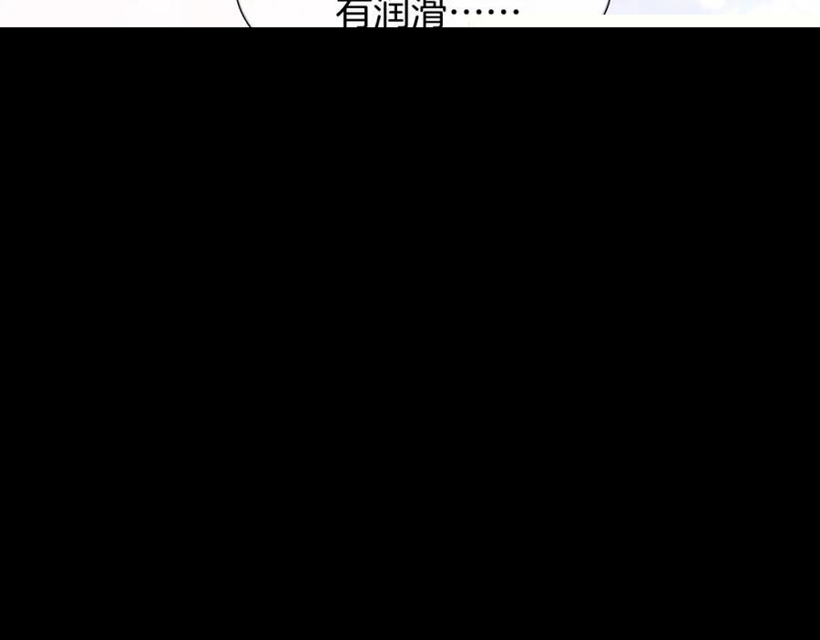 第67话 生意场失意情场得意28