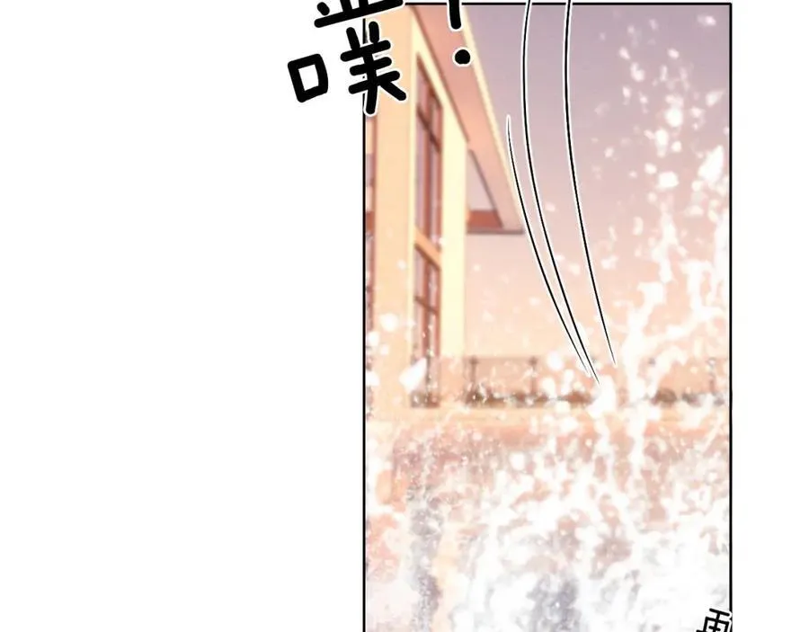 第71话 输了的来那个呗？50