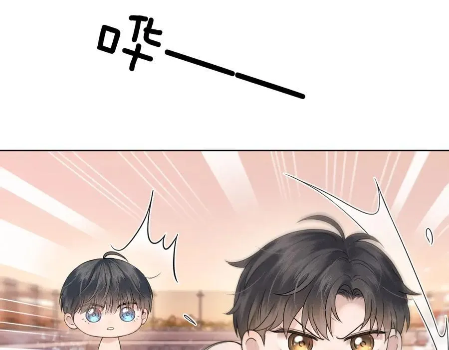 第72话 小李子，学的挺快啊5