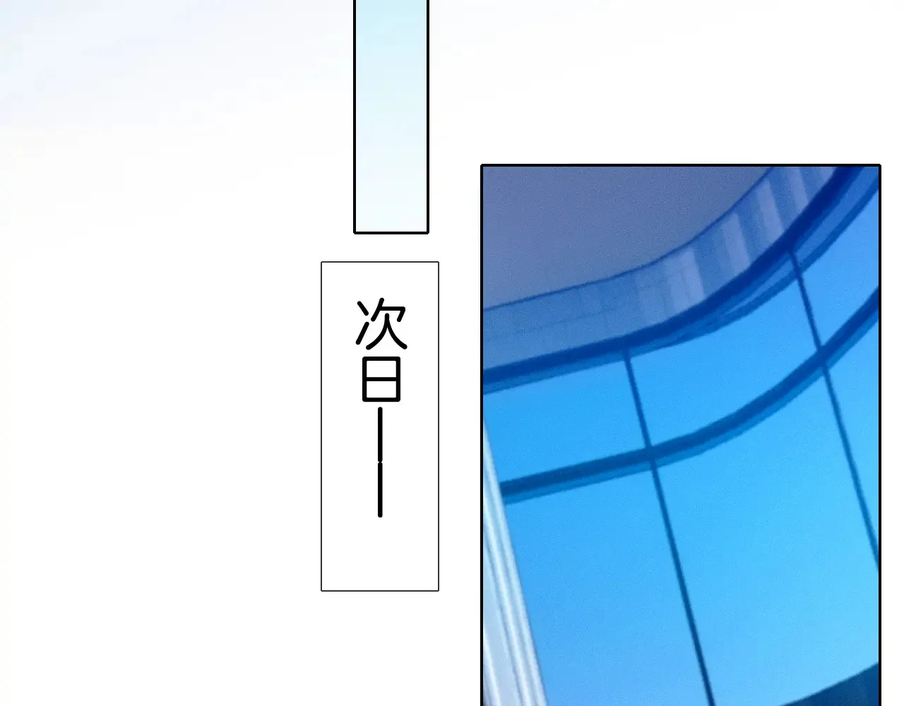第76话56