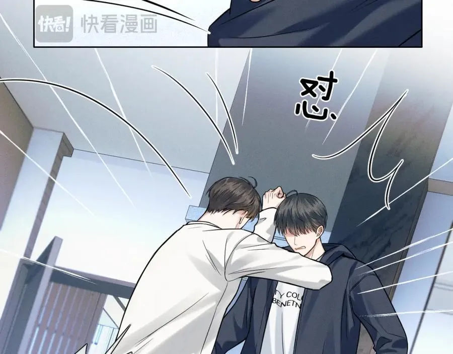 第58话 李玉登门道歉55
