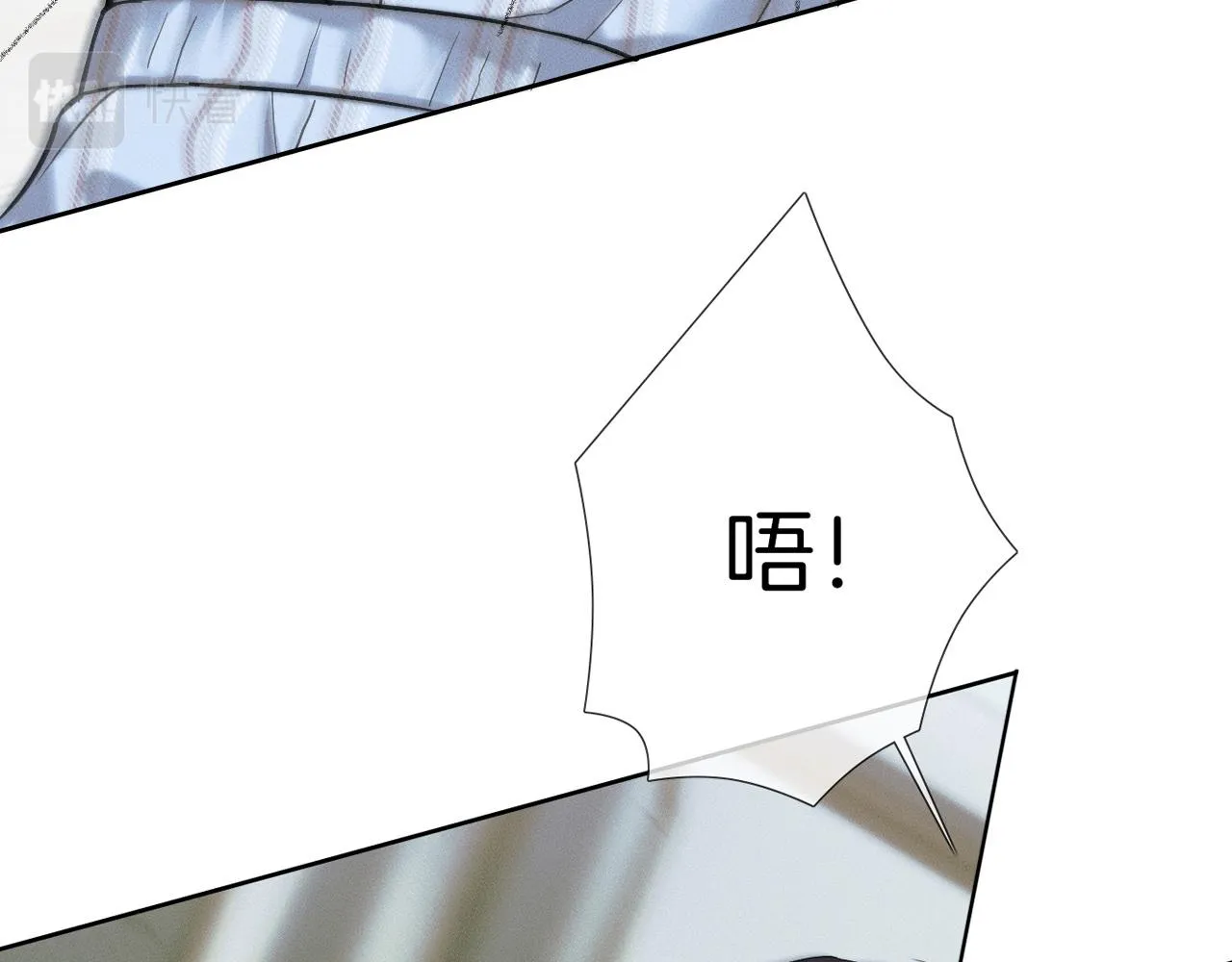 第48话 简隋英居然会先让步？34
