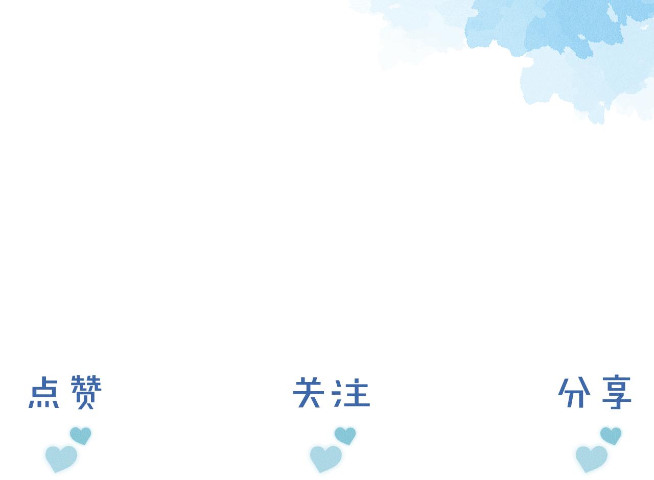 第17话 中午跟我去吃饭111