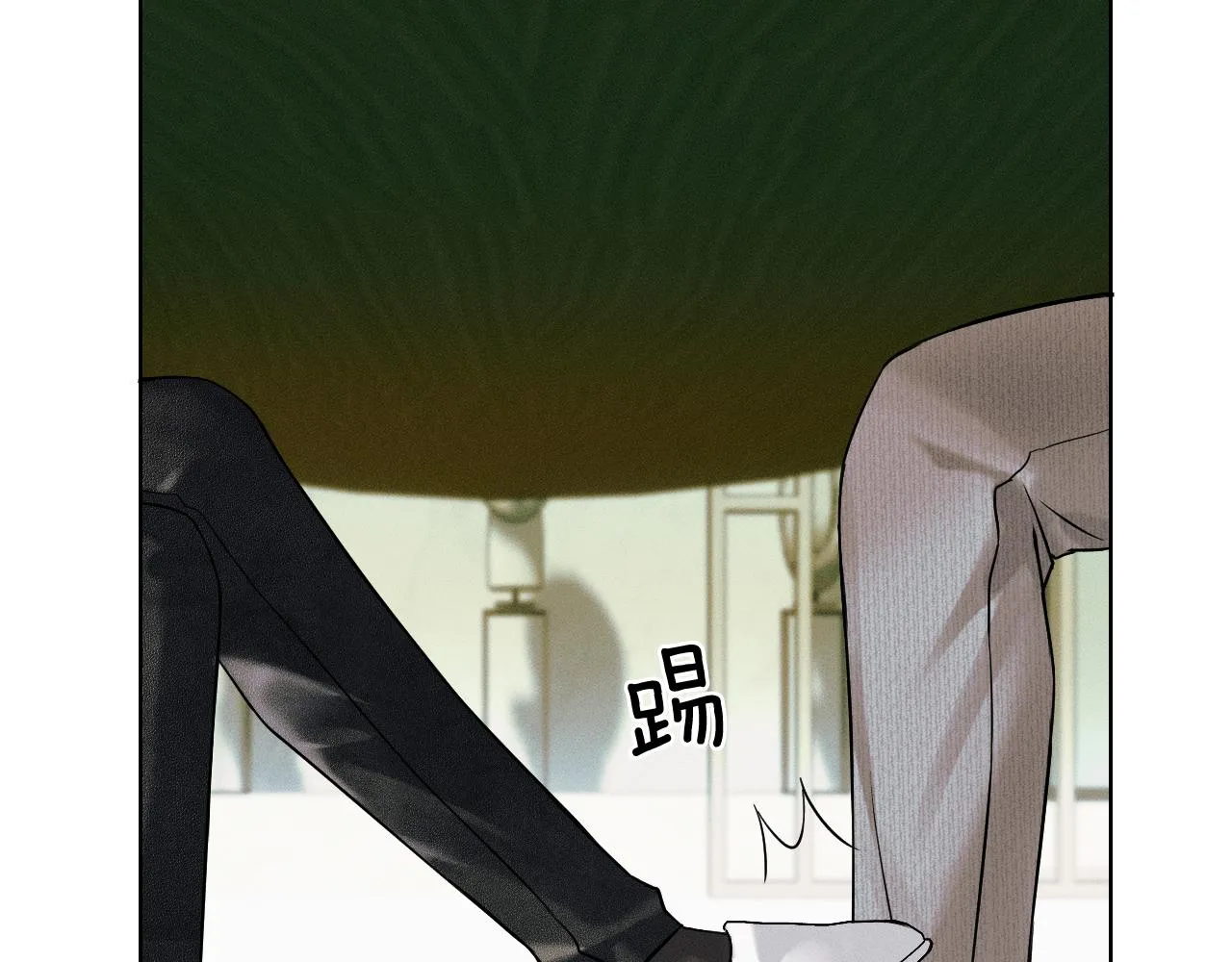第46话 特别想逗他38