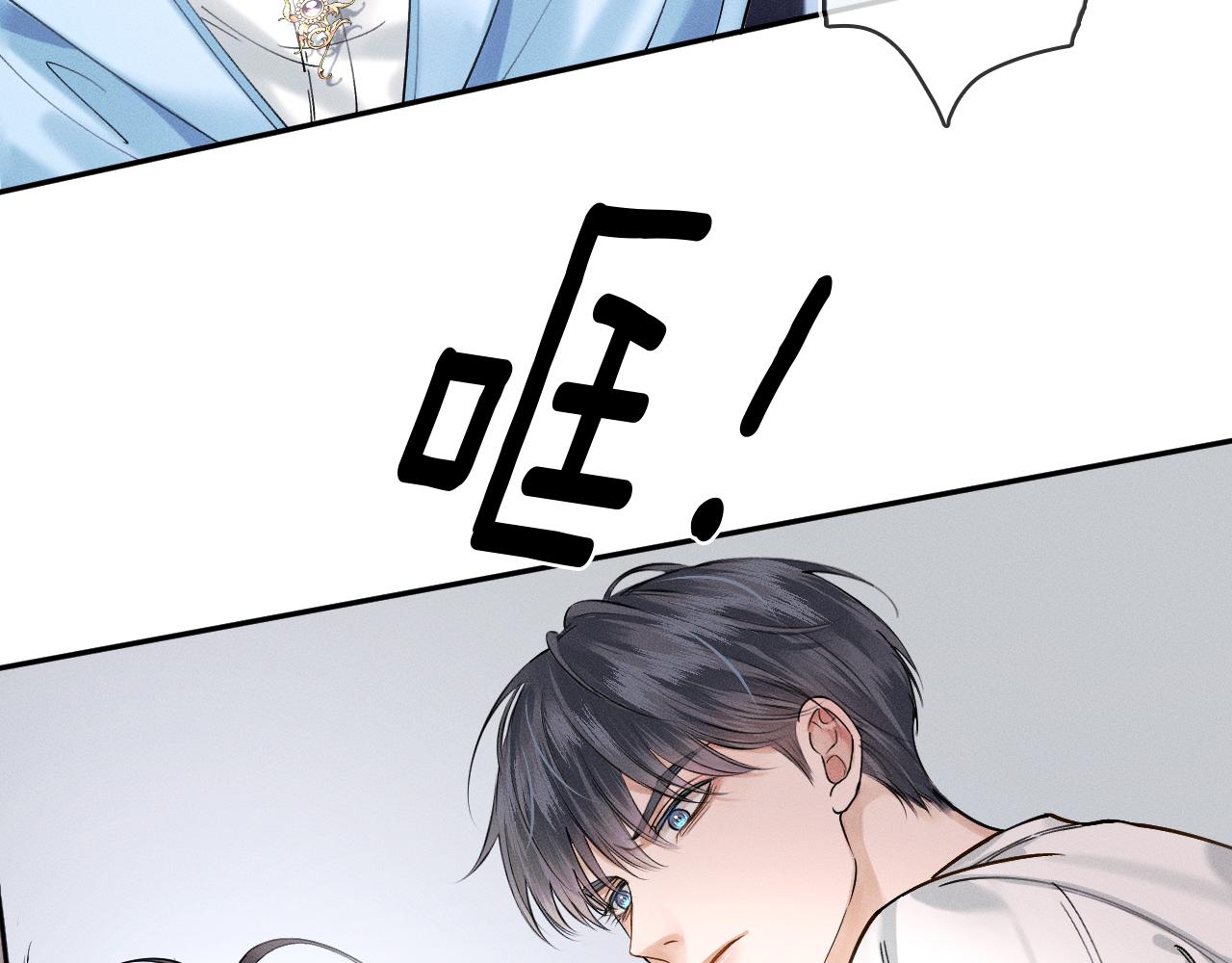 第30话 吃不完还带打包34