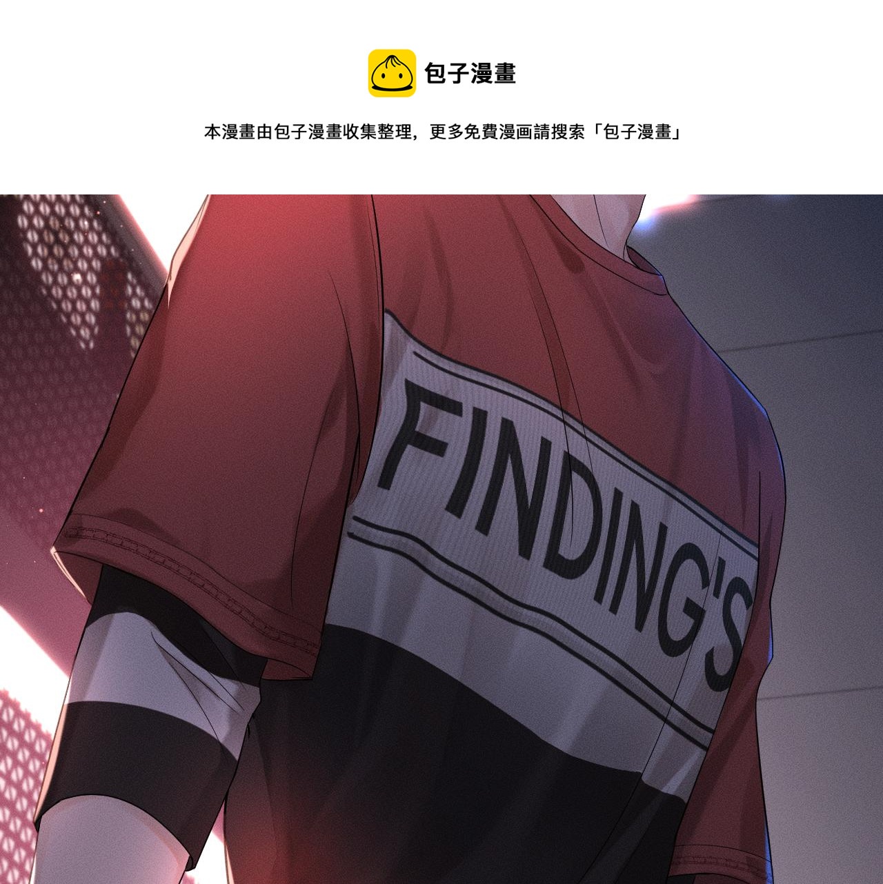 第9话 可别耍少爷脾气100