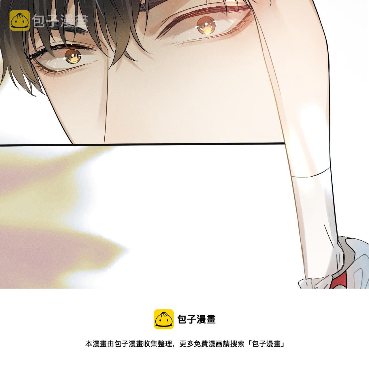 第3话 说吧看上哪个了104